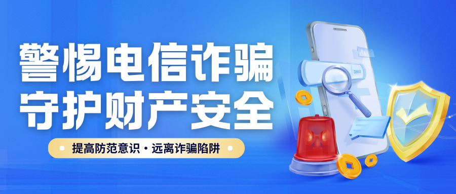 幻灯片-山海资源库