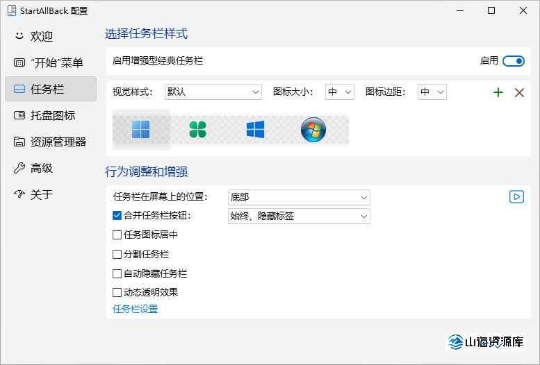 09dd8c266220251027092418