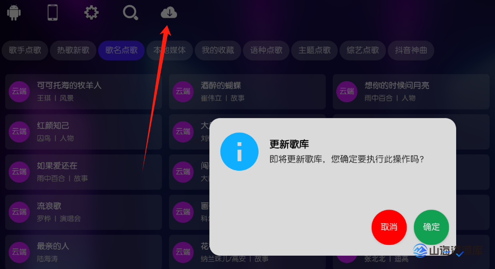 09dd8c266220251029011811