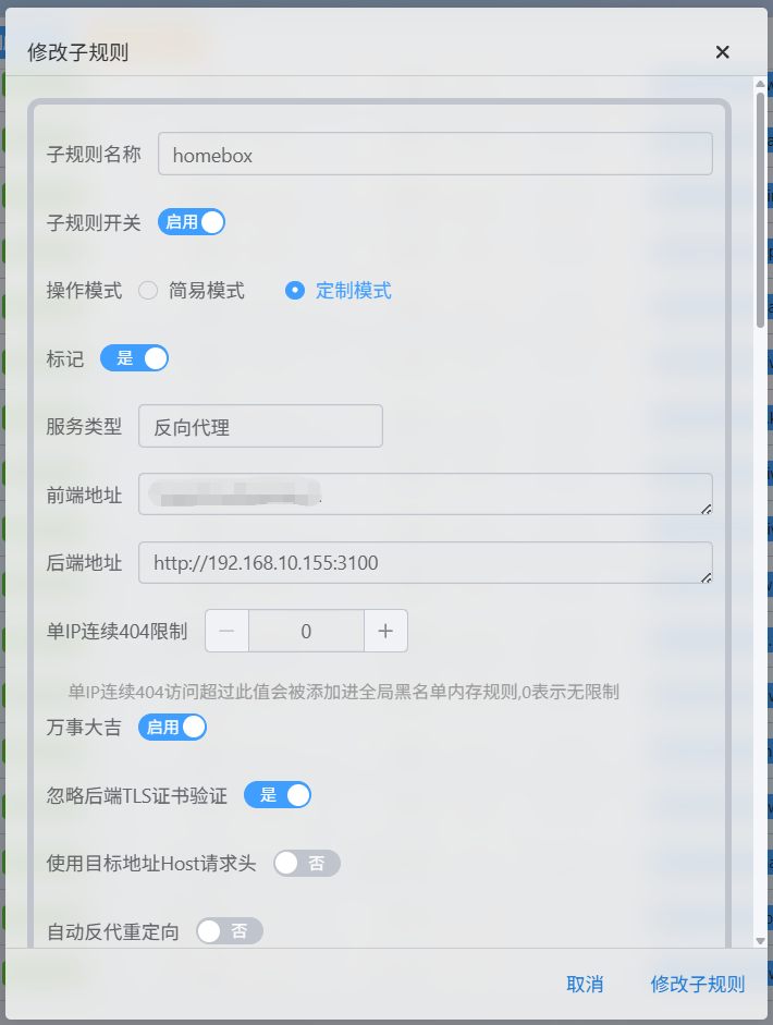 10fb15c77220251031120032