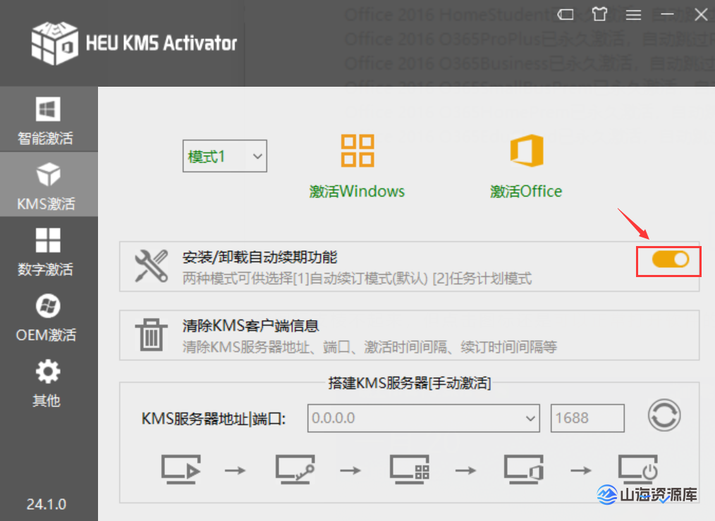 212846973420251026092248