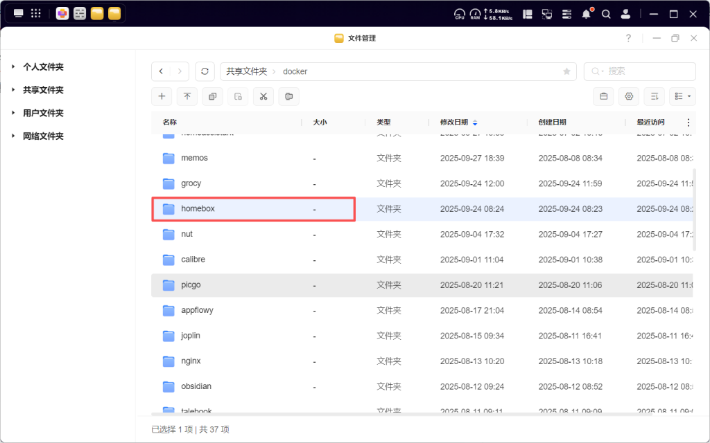 4a47a0db6e20251031120032