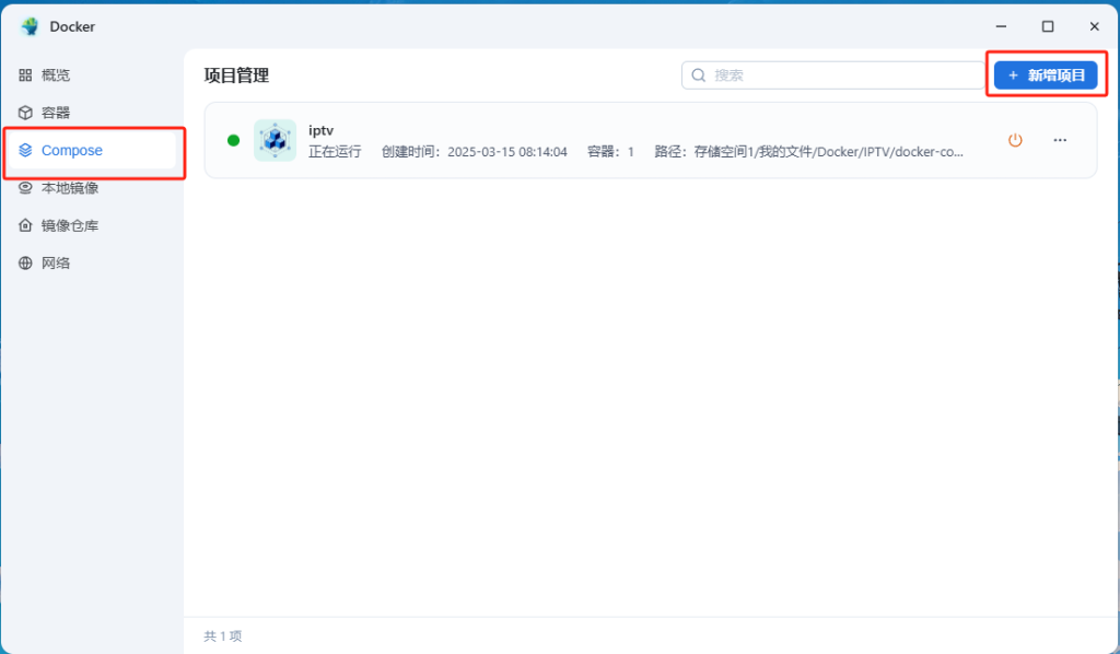 581669cd5520251022211048