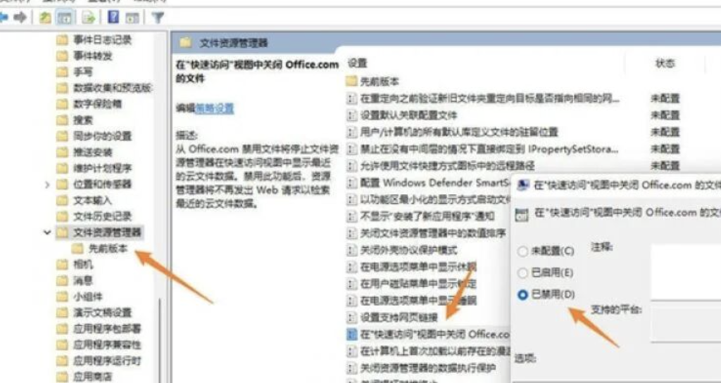 7afbb1602620251027092900