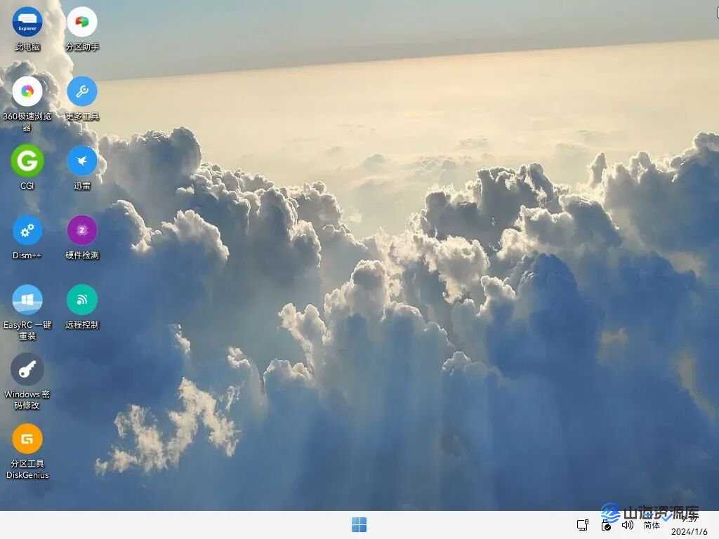 7b0ccddeae20251026174926