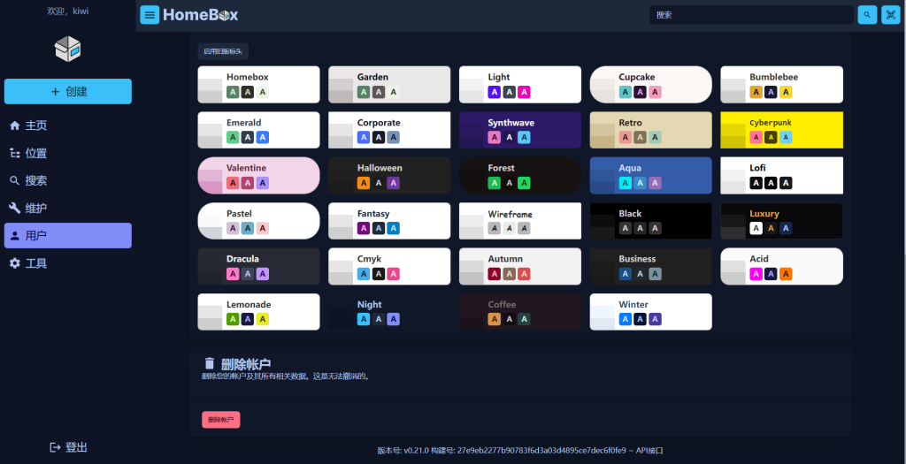 8266e4bfed20251031120032