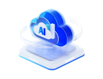 NAS圈-山海资源库