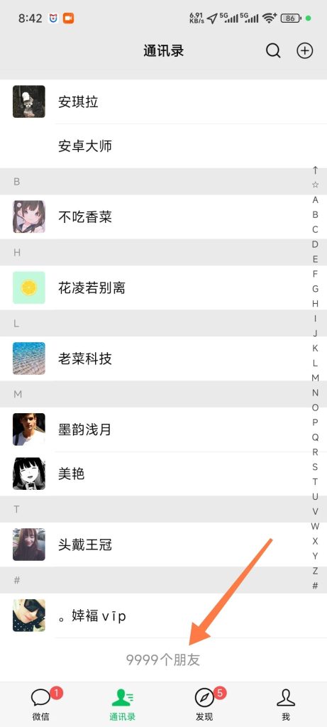 8df7b73a7820251028015458