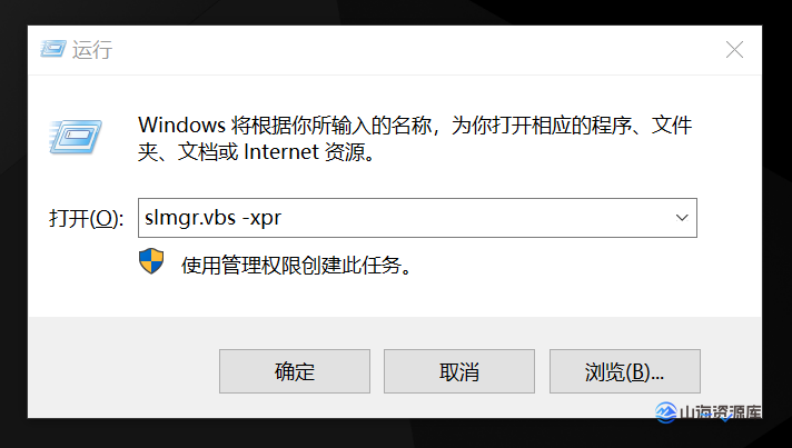 a7ee56931720251026092359