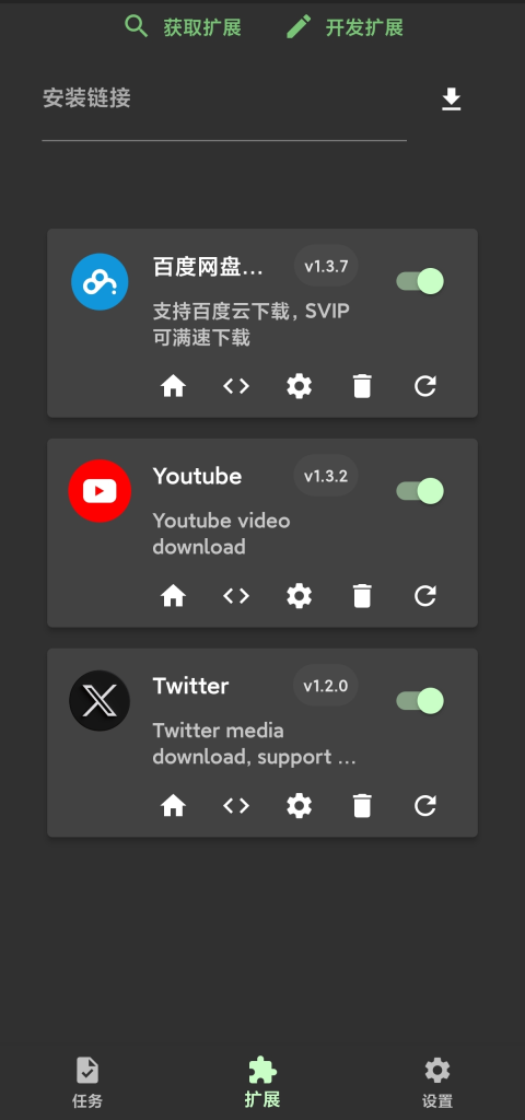 d2b5ca33bd20251022160131