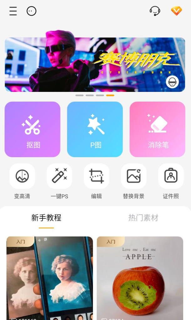 d2b5ca33bd20251022161041