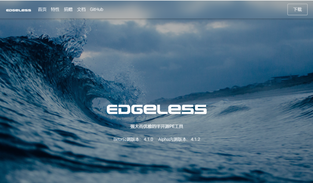 deb65322ca20251026174927