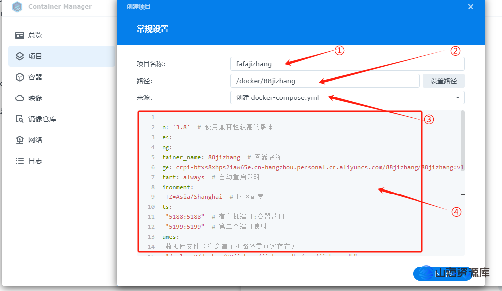 e35be55f8420251022194212