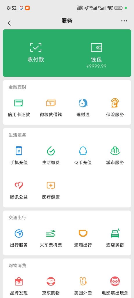 fe5df232ca20251028015217