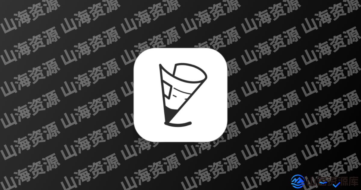 Lite Writer轻羽写作(小说创作编辑笔记日记) v1.96.3 解锁专业版-山海资源库