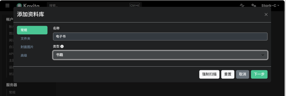 079f4fb55b20251107115923