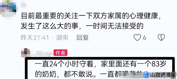 079f4fb55b20251129101648