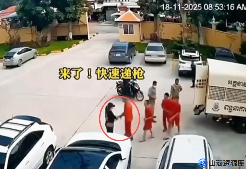 09dd8c266220251122215915