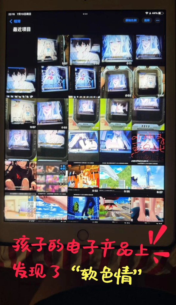 10fb15c77220251101040402