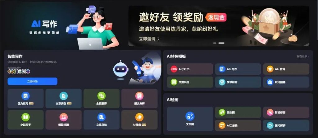 156005c5ba20251105023739