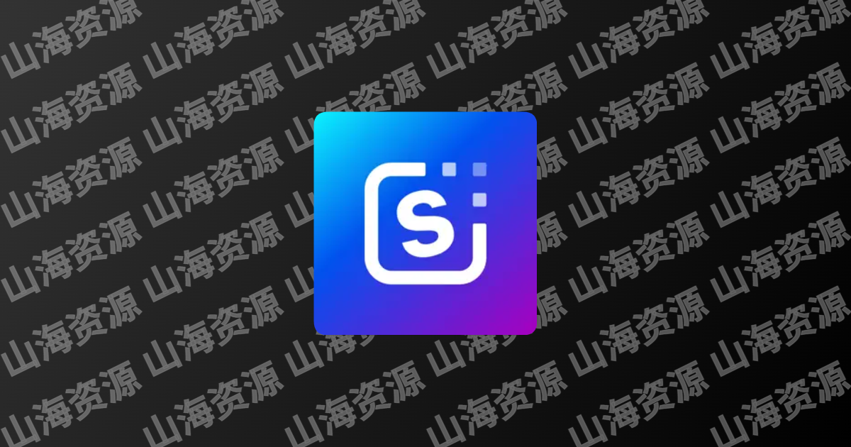 SnapEdit v7.5.0 Ai智能照片编辑，删除对象、增强照片，解锁专业版-山海资源库