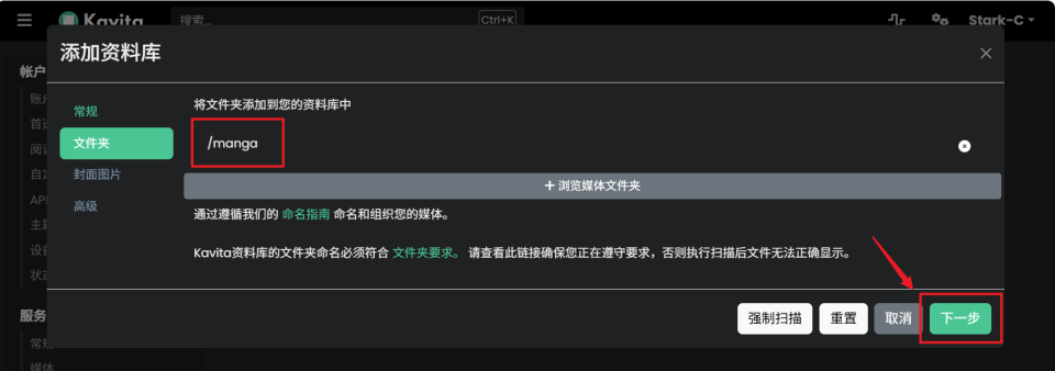 1e4125441220251107115759