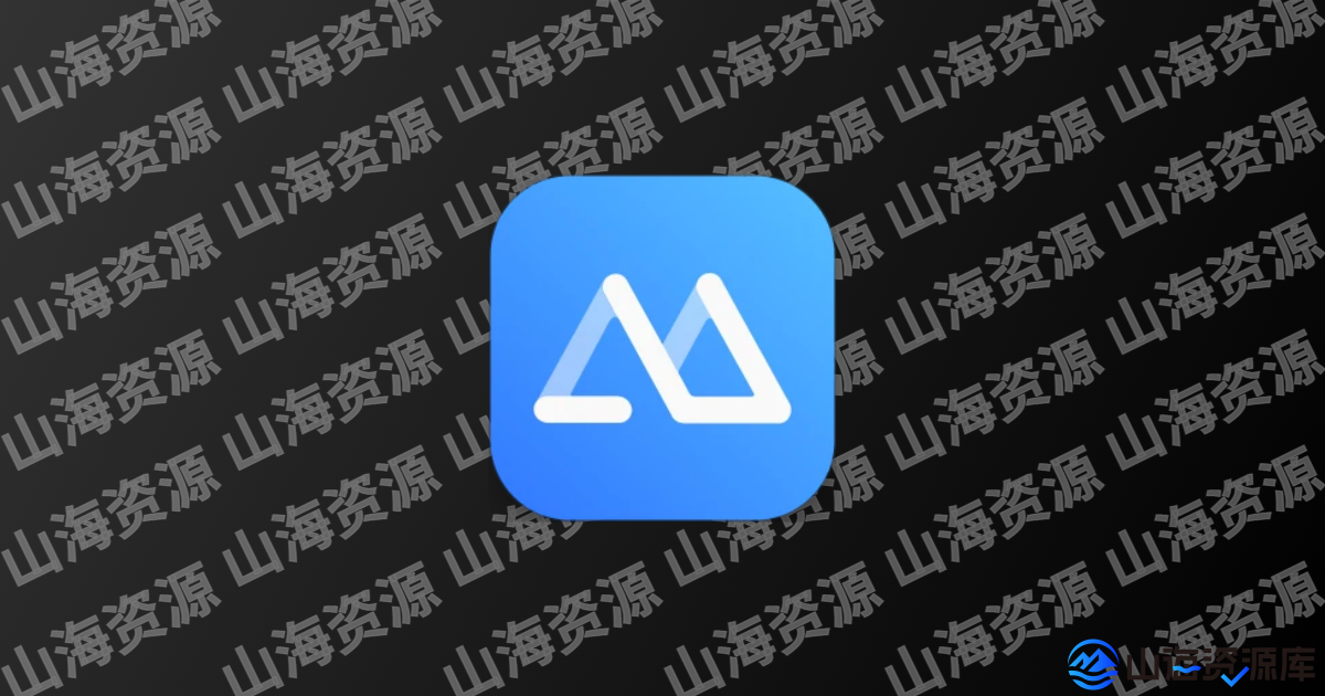 傲软投屏 v1.8.29 专业的视频投屏，去广告解锁会员版-山海资源库