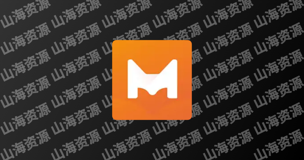 猫放时光 v5.0.5 去广告纯净版app | 海量影视资源一站式娱乐平台-山海资源库