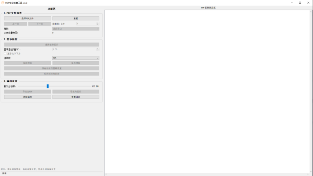 4a47a0db6e20251102223414