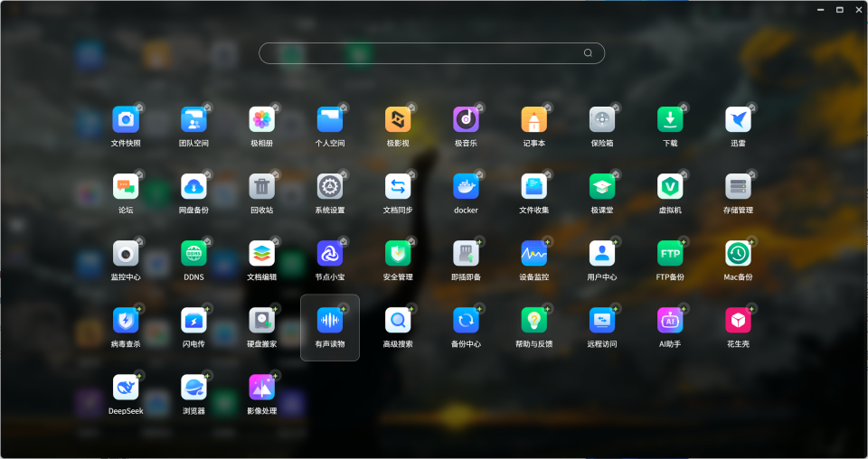 4a47a0db6e20251107114711