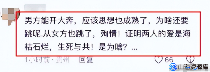 586e508f1620251129100957