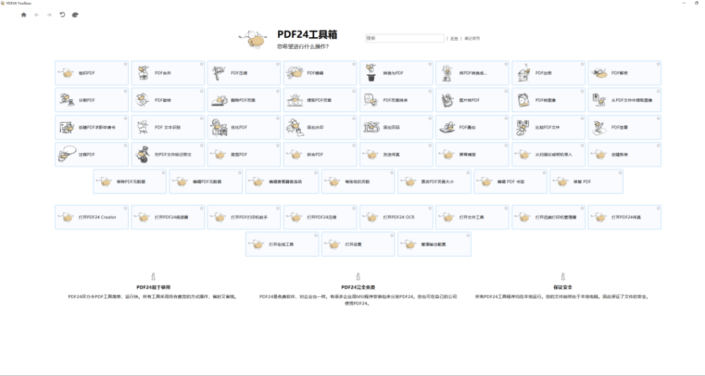 59b2900aa020251102225525