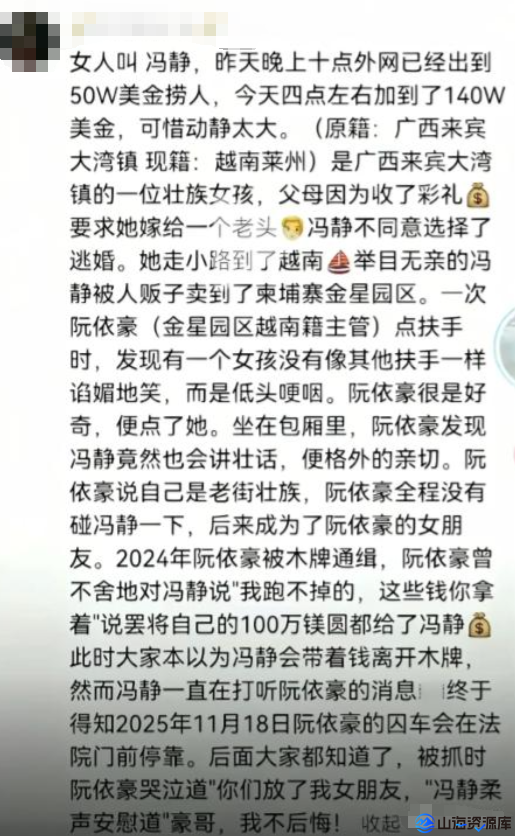 59b2900aa020251122221918