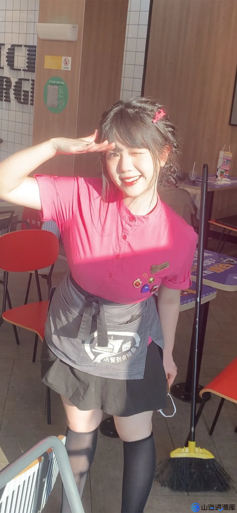 602e8f042f20251124095119