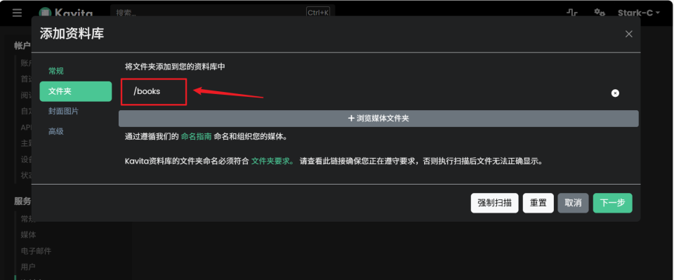 7134f8f5ac20251107115923