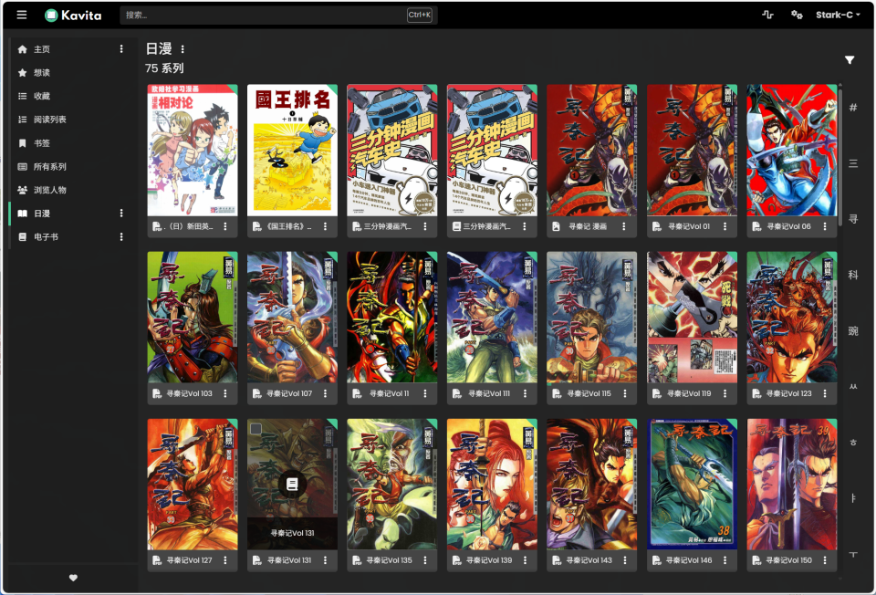 7ae5e99a8c20251107120121