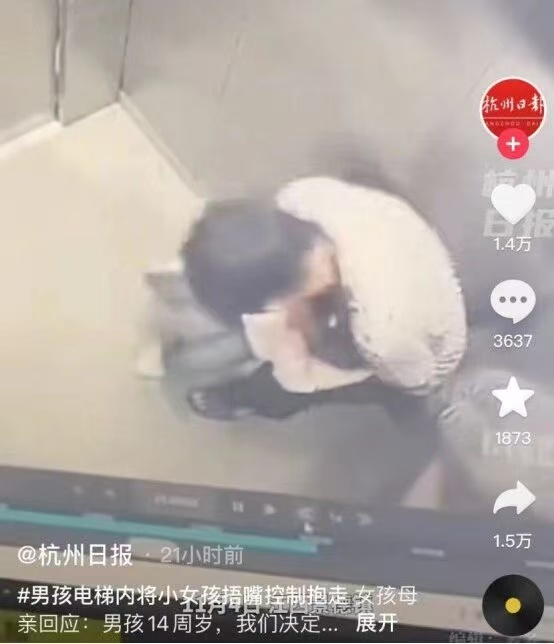 7b6fbd4c5920251101041020