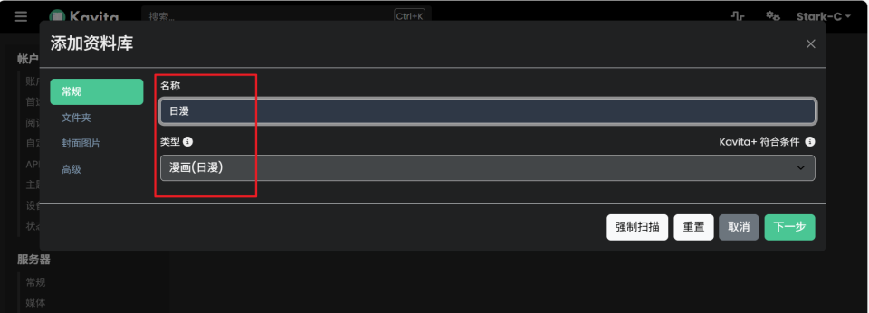 7b6fbd4c5920251107115626