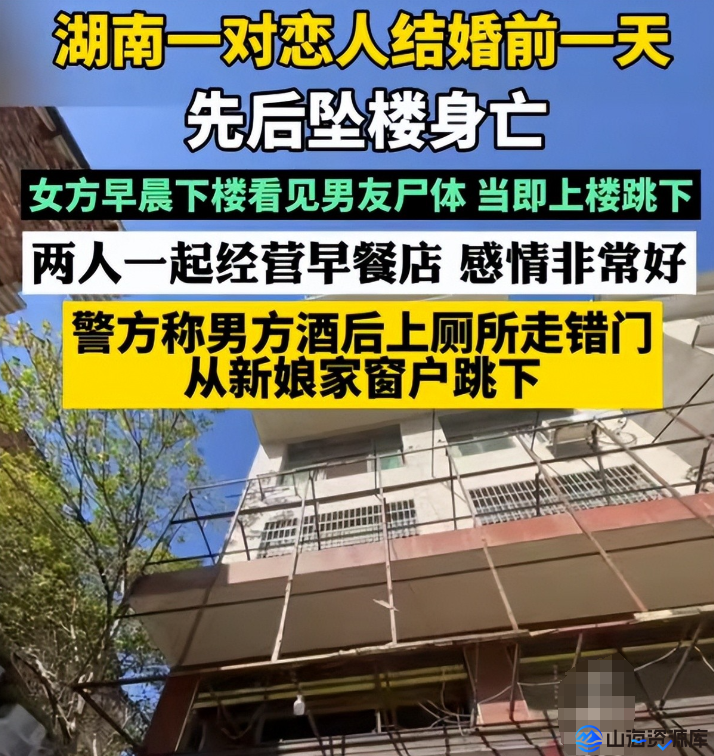 7b6fbd4c5920251129101301