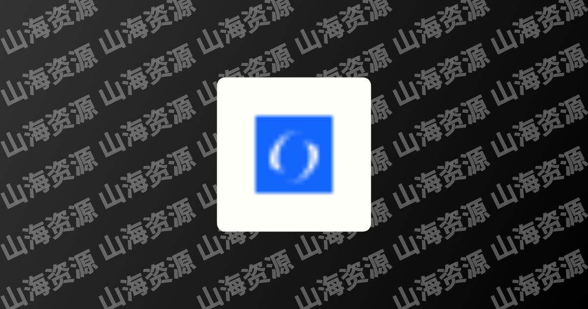 Advanced SystemCare 19 Pro v19.0.1.158 系统清理维护与安全防护软件-山海资源库