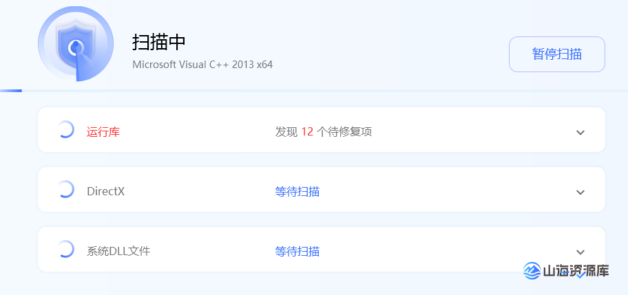 8266e4bfed20251101044235