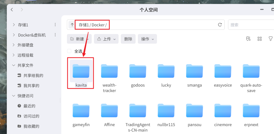 8266e4bfed20251107115052