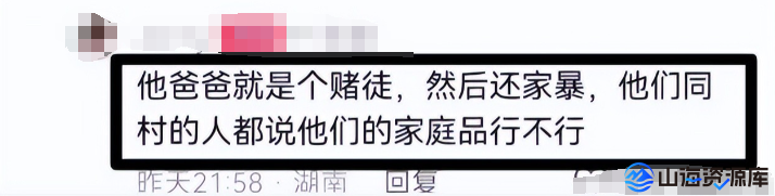 88399fdcf820251129101647