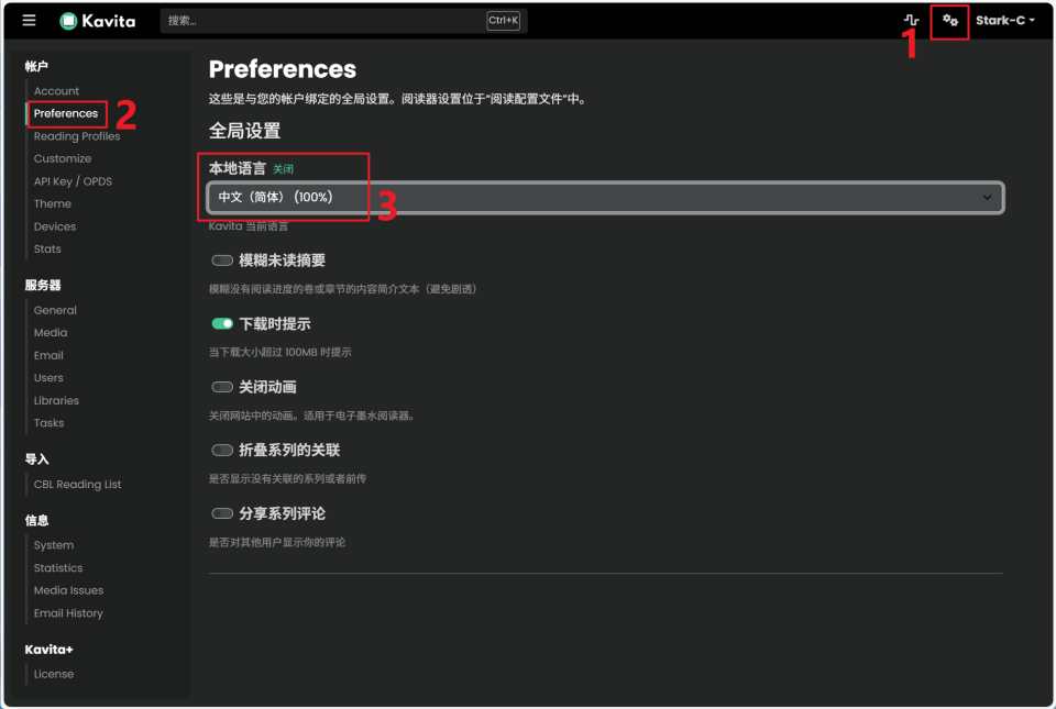 9eb60bc8bf20251107115544