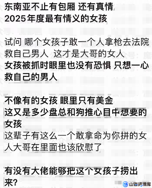 9eb60bc8bf20251122221920