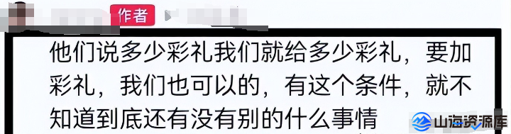 9eb60bc8bf20251129100958