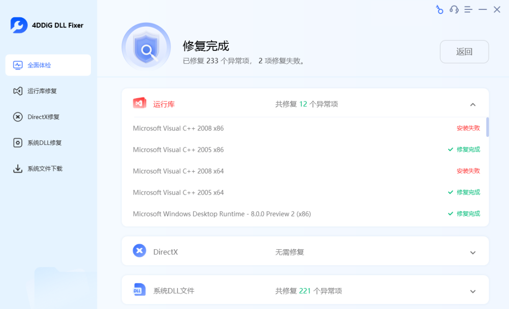 9eb9cd58b920251101044410