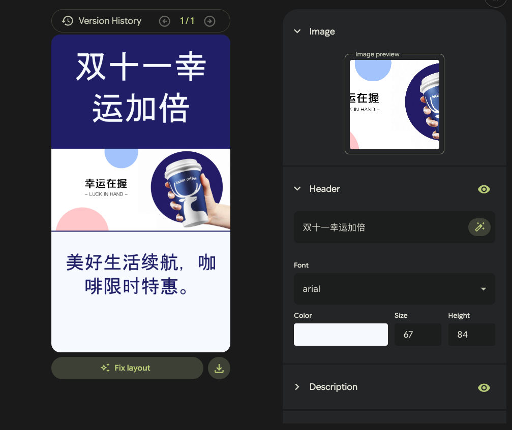 9eb9cd58b920251103114455