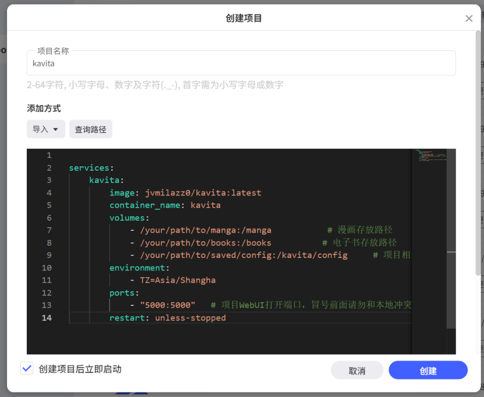 9eb9cd58b920251107115135