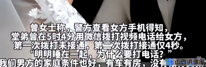 9eb9cd58b920251129100655